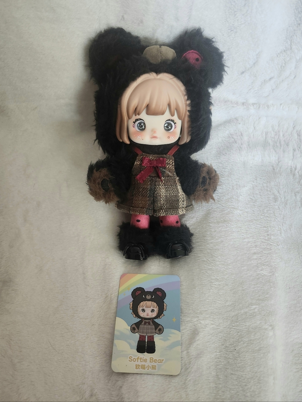 SURE FUN Nommi Forest Kingdom Softie Bear Doll 🧸